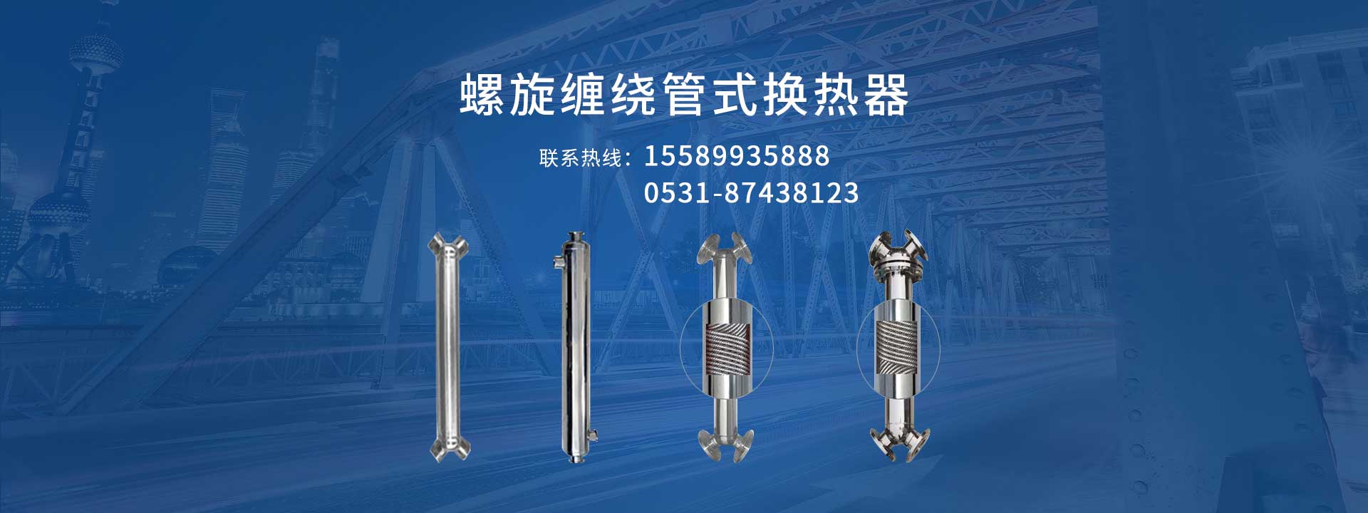 螺旋缠绕丝瓜APP视频黄